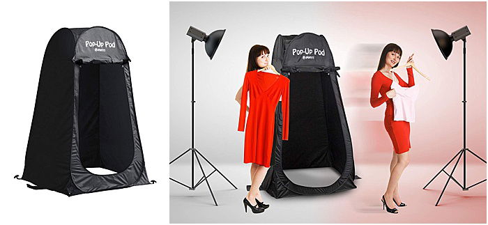 A GigaTent pop up changing tent for a portable photo studio