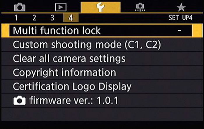 Screenshot of the Canon firmware menu