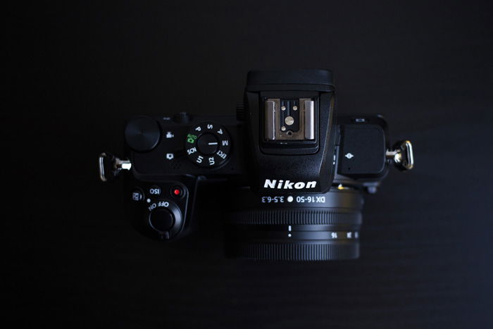 Nikon Z50 camera