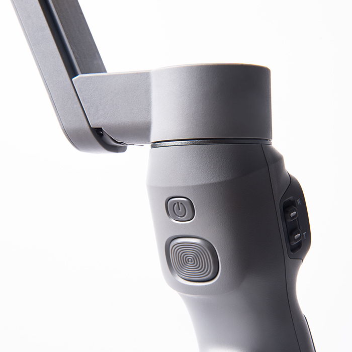 an image of the Zhiyun Smooth q3 trigger