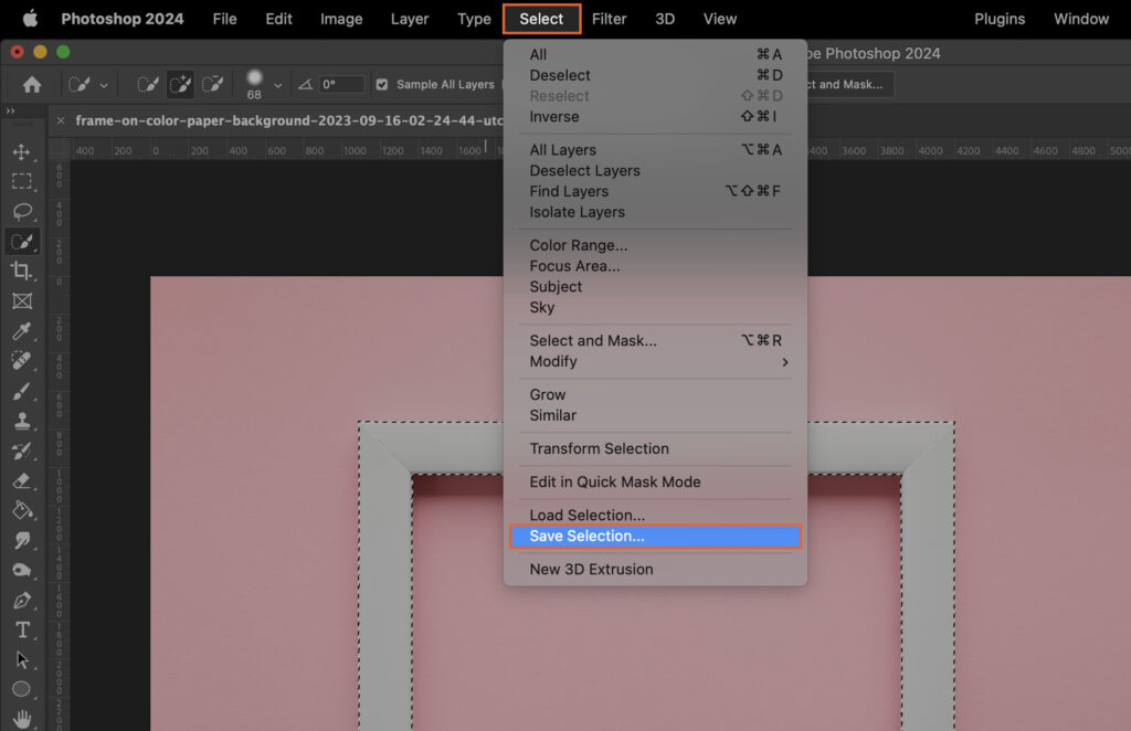 The select menu in Photoshop.