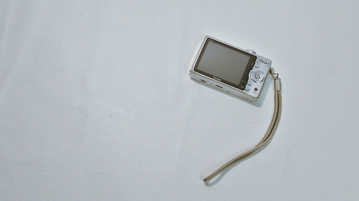 An electronic device with a battery pack attached to it.